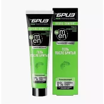Гель после бритья ТимБриз Calmiskin Neo Complex Hydro-Comfort, 75 мл