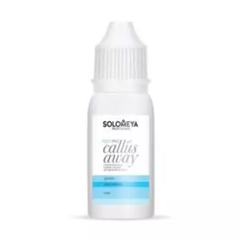 Гель профессиональный для удаления мозолей Solomeya, 15 мл