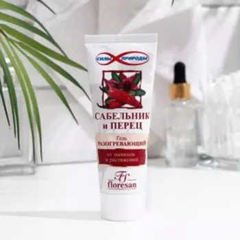 Гель разогревающий Floresan "Сабельник и перец", 75 мл