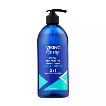 Гель-шампунь Викинг "Сила прибоя", 700 мл