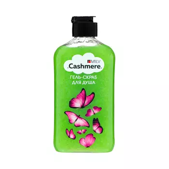 Гель-скраб для душа Milv "CASHMERE", 340 мл