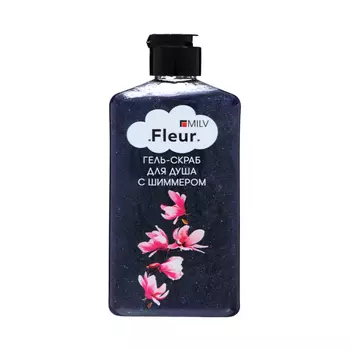 Гель-скраб для душа Milv "FLEUR", 340 мл