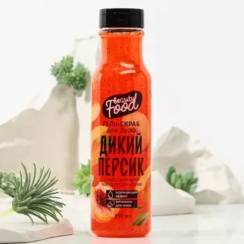 Гель для душа женский, 350 мл, аромат персика, BEAUTY FOOD