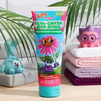 Гель-смузи для душа детский "Неугомонная эхинация", 275 мл