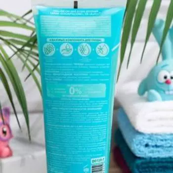 Гель-смузи для душа детский "Baffy", перламутровый, бирюзовый, 275 мл