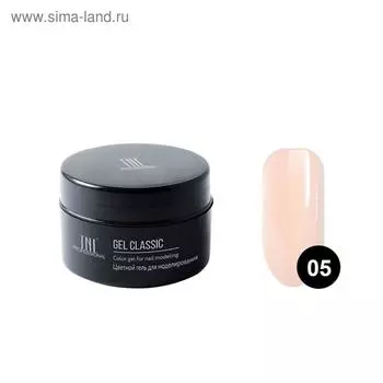 Гель TNL Classic, №05 прозрачно-персиковый, 18 мл