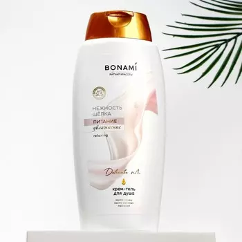 Гель для душа женский с пантенолом, 750 мл, аромат нежности шёлка, BONAMI