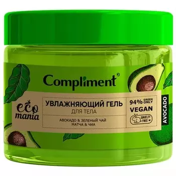 Гель увлажняющий для тела, 400 мл