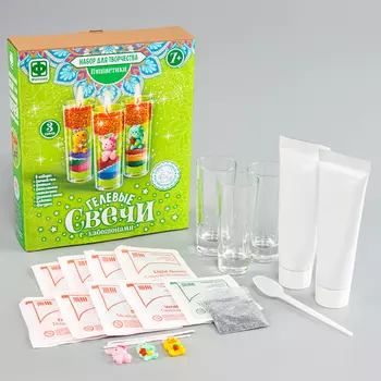 Гелевые свечи «Пушистики», с кабашонами