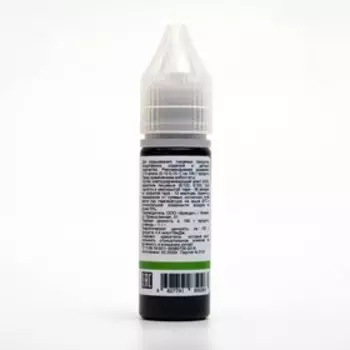 Гелевый краситель Art Color, мохито, 15 мл