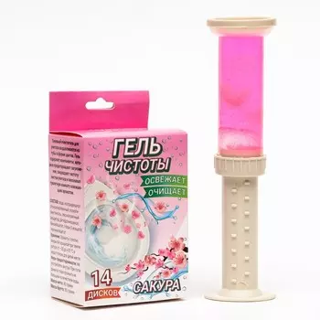 Гелевый освежитель для унитаза с дозатором, "Сакура", 80 г