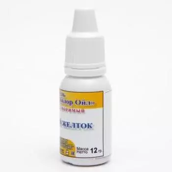 Гелевый жирорастворимый краситель "Миррор Колор Oil" Желтый желток 12 г