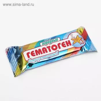 Гематоген «Народный», йодированный, 40 г