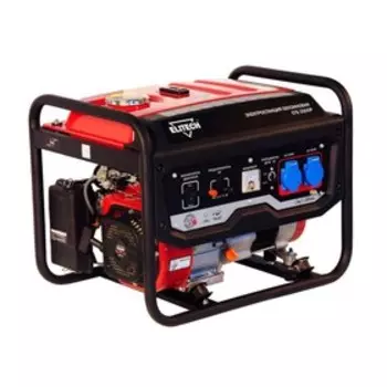 Генератор Elitech СГБ 2500Р, бензиновый, 4 тактный, 2.2 кВт/6.5 л.с., 196 см3, ручной старт