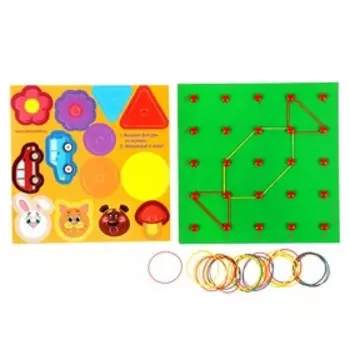 Геоборд «Играем вместе!», 13 фигурок, 2020 см