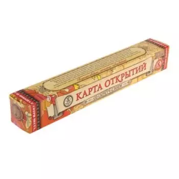 Географическая карта мира со скретч-слоем, 70 х 50 см., 200 гр/кв.м