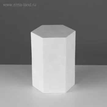 Геометрическая фигура ПРИЗМА шестигранная, 20 см (гипсовая)