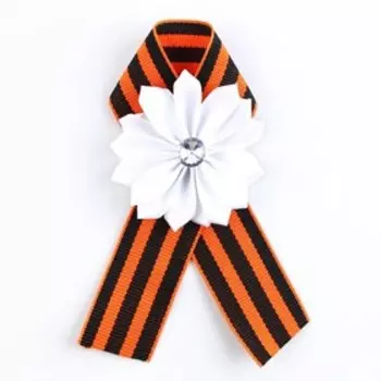 Значок с лентой и цветком на День Победы «9 Мая», 10 х 12 см