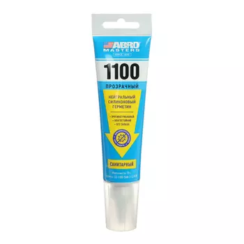 Герметик ABRO MASTERS 1100, силиконовый, санитарный, нейтральный, прозрачный, 70 г