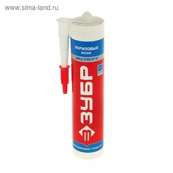 Герметик акриловый "ЗУБР", универсальный, белый, 280 мл