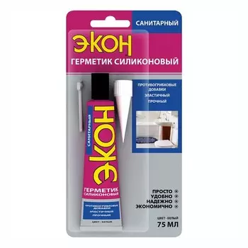 Герметик Экон, силиконовый, санитарный, белый, 70 мл