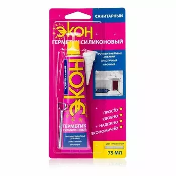 Герметик Экон, силиконовый, санитарный, прозрачный, 70 мл