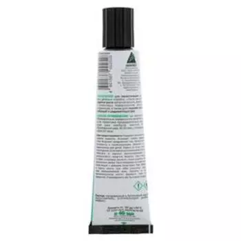 Герметик каучуковый "АНЛЕС", 40 мл, черный