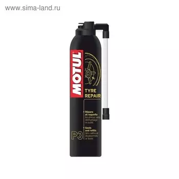 Герметик колес Motul P3 TYRE REPAIR, 300 мл 102990
