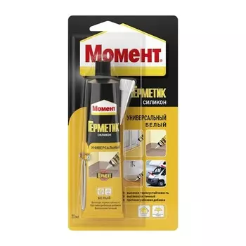 Герметик Момент, силиконовый, универсальный, белый, 70 мл