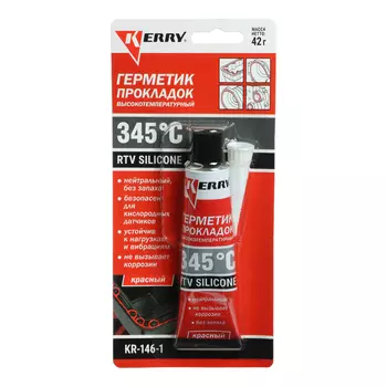 Герметик прокладок KERRY, красный, высокотемпературный, 42 г, KR-146-1