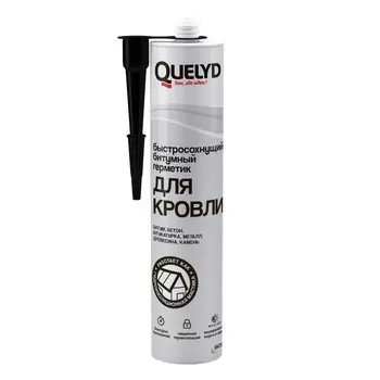 Герметик QUELYD, битумный, кровельный, черный, 280 мл