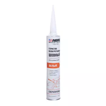 Герметик шовный ABRO MASTERS, полиуретановый, белый, 310 мл, UR-2000-WHT-RE