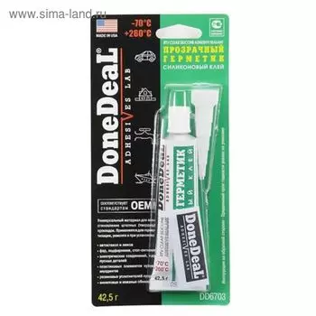 Герметик силиконовый DONE DEAL прозрачный 42,5г
