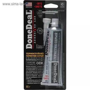 Герметик силиконовый DONE DEAL серый 85 г