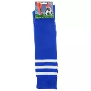 Гетры футбольные ONLYTOP, р. 37-39, цвет синий