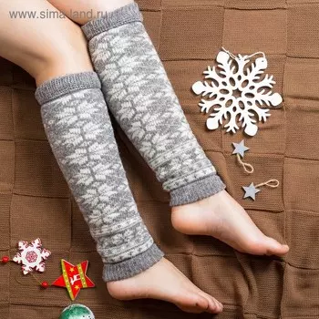 Гетры женские новогодние шерстяные «Снежинка белая», цвет серый