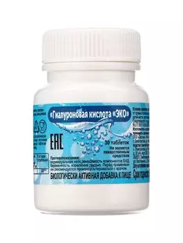 Гиалуроновая кислота "ЭКО" №30, таб массой 500 мг, банка