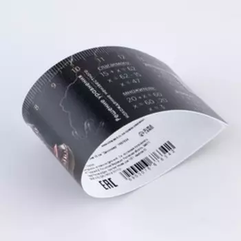 Гибкая линейка 15 см «Динозавр»