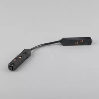 Гибкий коннектор для шинопровода Elektrostandard, Slim Magnetic, 380х22х23 мм, цвет чёрный