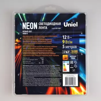 Гибкий неон Uniel, 6x12 мм, 5 м, LED/м-120-SMD2835-12V, 9 Вт/м, IP67, 4000К