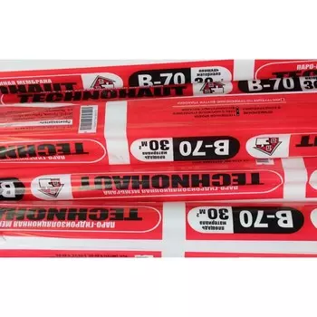 Гидро-пароизоляция TECHNOHAUT B70-30, 30 м2