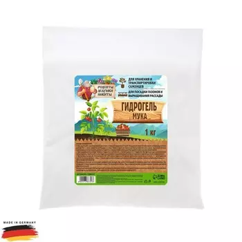 Гидрогель «Рецепты Дедушки Никиты», мука, 1 кг