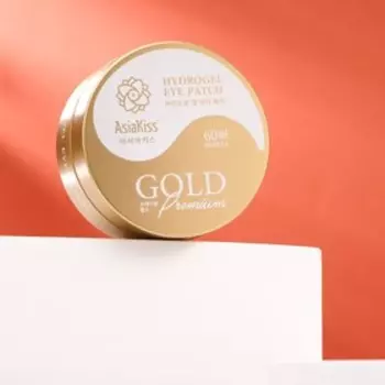 Гидрогелевые патчи для глаз AsiaKiss с экстрактом золота, 60 шт.