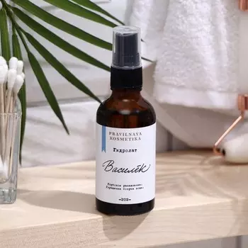 Гидролат Василька, 50 мл