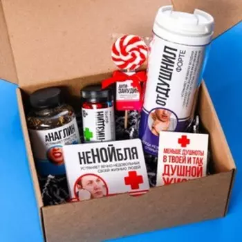 Подарочный набор гифтбокс «Аптечка»: чай чёрный с лимоном 50 г., драже 80 г., молочный шоколад 20 г., термостакан 350 мл., леденец 15 г.