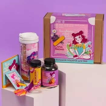 Гифтбокс «Все цветы мира для тебя»: чай 50 г., драже 80 г., шоколад 20 г., термостакан 350 мл., леденец 15 г.