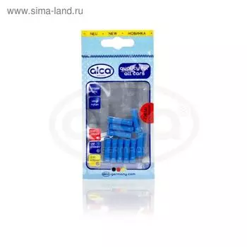 Гильзы с изоляцией для подключения кабелей синие 2,3мм 10 шт ALCA