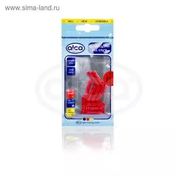 Гильзы с изоляцией для подключения кабелей красные 1,7мм 10 шт ALCA