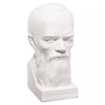 Гипсовая фигура Известные люди: Бюст Достоевского 13*8,5*10,5 10-194