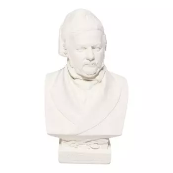 Гипсовая фигура известные люди: Бюст Глинки 22,5 х 9,5 х 13 см